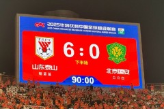 中超焦点战：海港4-1大胜玉昆，积分榜风云再起，榜首之争白热化