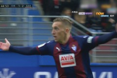 威廉·萨利巴转会传闻：阿森纳重金追逐英超顶级后卫